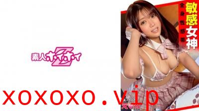 420ERK019あまのちゃん(21) 素人ホイホイ・えろきゅん・素人・美少女・清楚・巨乳・M女・コスプレ.}