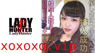 【有码】318LADY423かな.}