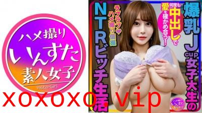 413INSTC331【ありがとうモモちゃん！】爆乳Jcup女子大生 NTR后の大学ビ.}