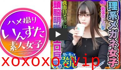 413INSTC228总之就是很可爱×头脑聪明×色情巨乳＝太厉害了！.}