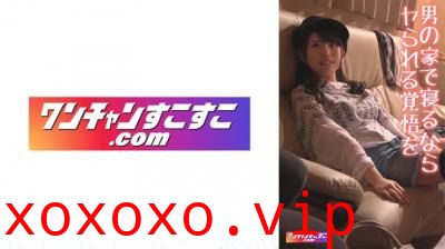 421OCN026しおりん.}