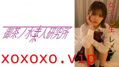 【有码】275OCHA132YUI.}