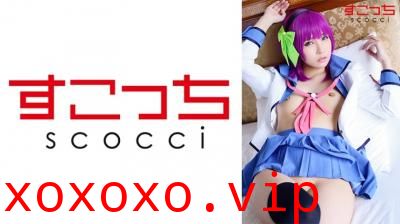 362SCOH094【中出し】厳选美少女にコスプレさせてオレの子を孕ませる！【ゆり●ぺ】 枢木あおい.}