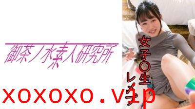 【有码】275OCHA133まち.}