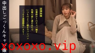 498DDH092 「エッチはスポーツだからw」【美巨乳×美尻×スレンダー】三拍子揃ったNo.1.}