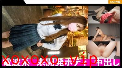 476MLA104おっとり天然なスレンダーJ○に中出し！未开発の身体をおじさんに汚される.}