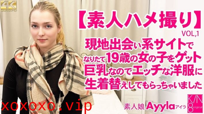 Kin8tengoku-3988 素人ハメ撮り 現地出会}