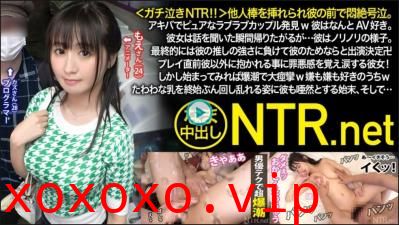 348NTR044 他人棒を挿れられ彼の前で闷絶号泣.}