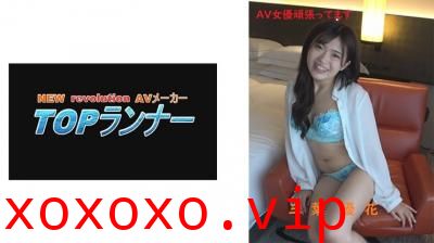 718FZR001AV女优顽张ってます 三叶优花.}