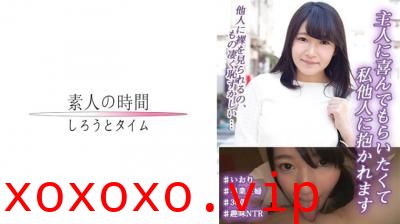 725SKEJ003主人に喜んでもらいたくて私他人に抱かれます.}