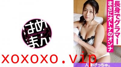 595CHNYM128 人妻げっちゅ。 えりか(33) 1.}