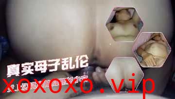 母子乱伦-女上位猛烈抽插小穴}