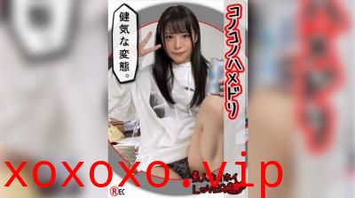 420HHL028K.S(20) 素人ホイホイLover・素人・美少女・コスプレ・カップル・颜射・清楚.}
