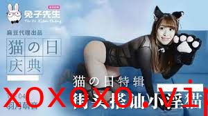 兔子先生TZ-046街頭搭訕小淫貓}