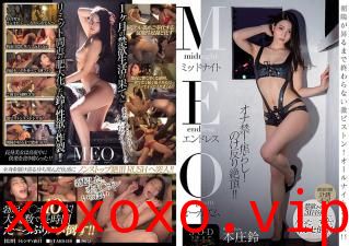 STARS110这个高颜值妹子要被玩儿う坏了.}