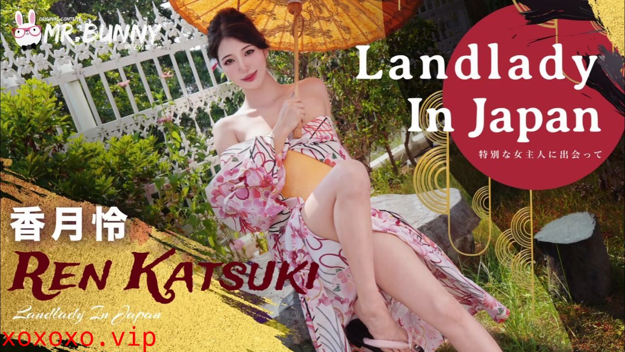 MOSO-020 与旅馆女将的无限射精套餐}