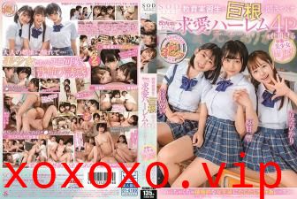 STARS308学园女三人组听说教育实习生是大う公鸡.}