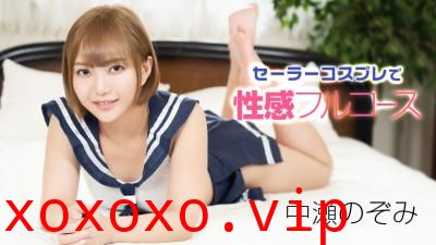 セーラーコスプレで性感フルコイース.}