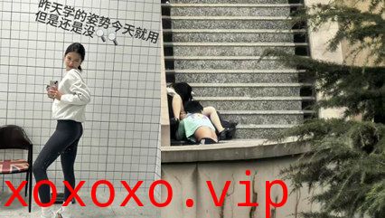 兰州交通大学 一对情侣大庭广众之下在学校楼梯口起来了，这是有多饥渴，就不能去开个房吗}