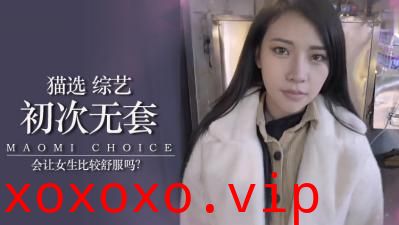 实测第一次没戴真的比较舒服吗？！}