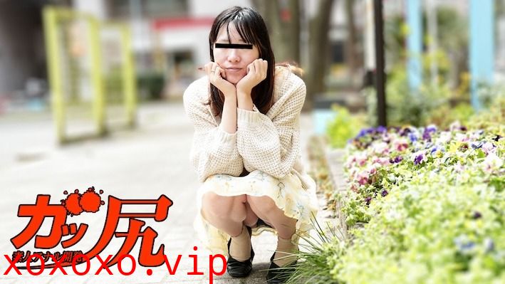 10musume 013025_01 ガッ尻 ~マジメ}