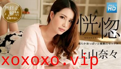 100518766人妻ト诱惑.}