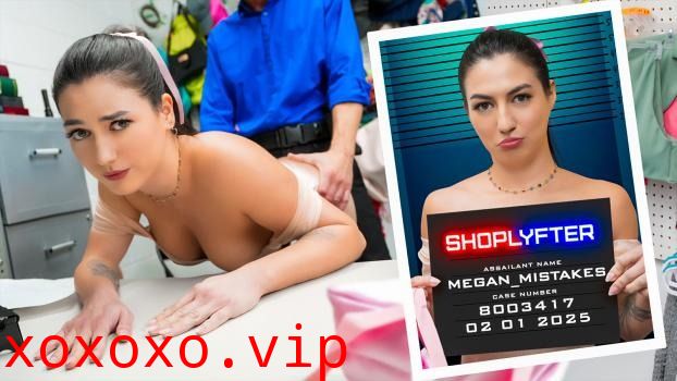 Shoplyfter – Megan Mistakes}