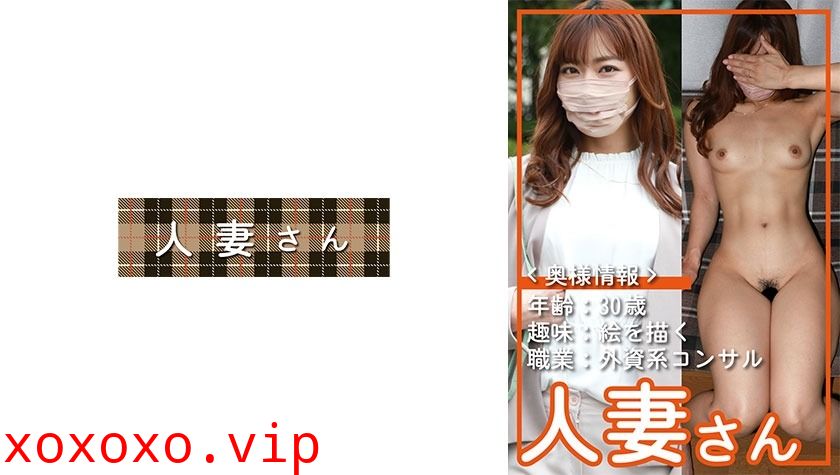 776HDSN-050 人妻さん 050}