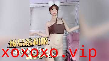 极品福利姬半糖橘梨纱制服黑丝诱惑视频流出}