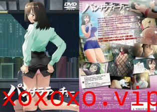 パンチラティーチャー2。}