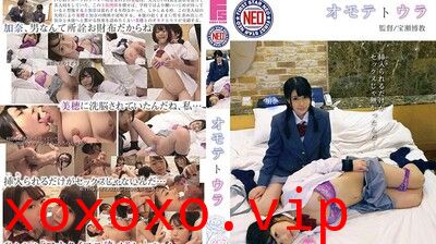 FNEO008表与裏只是被插不算是干う砲….}