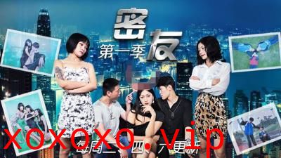 【精东影业】JDMY010密友，都市男女性爱 第一季 第十集。.}