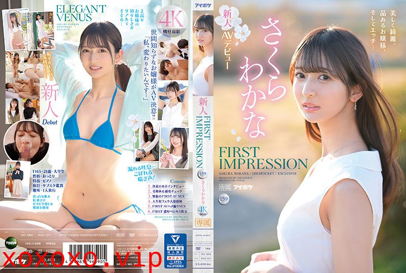 IPZZ071CFIRSTIMPRESSION159美しく綺麗、品あるお嬢様、そしてエッうチ….}