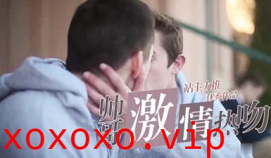 发情的异性恋小哥.}