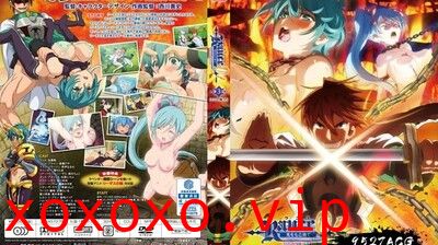 ランス01光をもとめてTHEANIMATION第3話「ランス、断つ!!。}