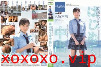 SDAB117はじめての中出し放課後ドライブ久留う木玲.}