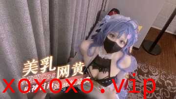 美乳网黄鸡教练cos原神}