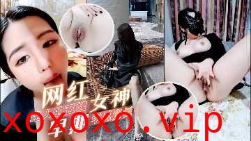 网红女神迷人的五姨太早期罕见资源}