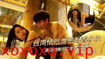 小伙酒店约炮小女友想要玩屁眼}
